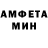 ГАШ VHQ Shawntell Wider