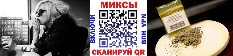 БУТИРАТ BDO 33%  Купить  Валуйки 