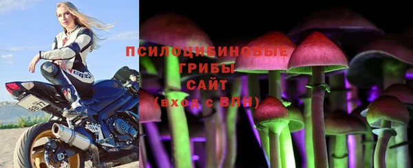 мефедрон Зерноград