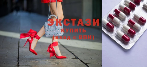 гашик Зеленодольск