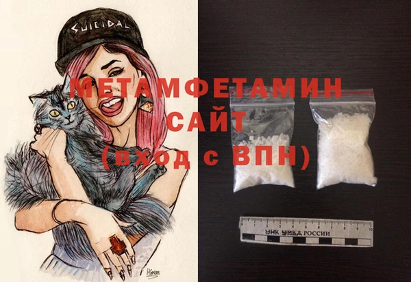 гашик Зеленодольск