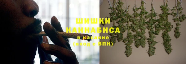 гашик Зеленодольск