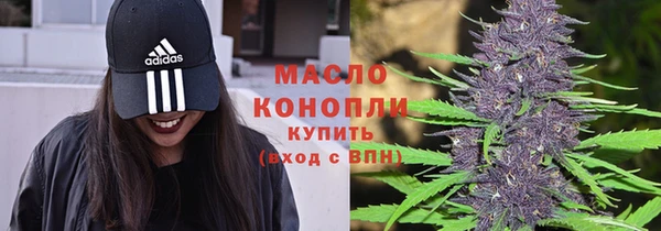 гашик Зеленодольск