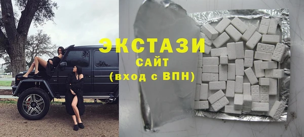 гашик Зеленодольск
